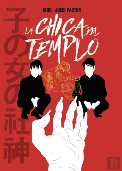 Bertrand.pt - La Chica Del Templo