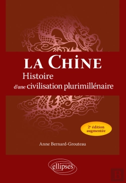 Bertrand.pt - La Chine