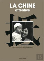 La Chine Attentive