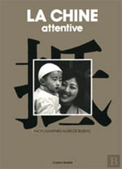 Bertrand.pt - La Chine Attentive