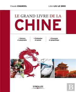 Bertrand.pt - La Chine