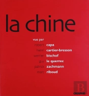 La Chine