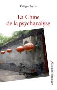 La Chine De La Psychanalyse