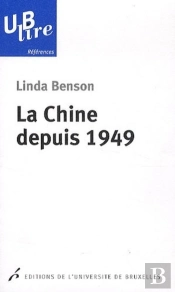 La Chine Depuis 1949
