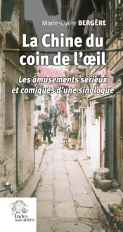 La Chine Du Coin De L'Oeil