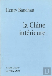 La Chine Intérieure