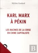La Chine