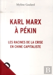 La Chine