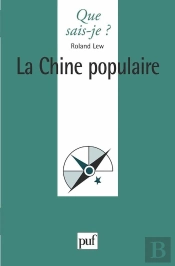La Chine Populaire