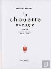 La Chouette Aveugle