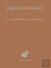 La Chouette Aveugle