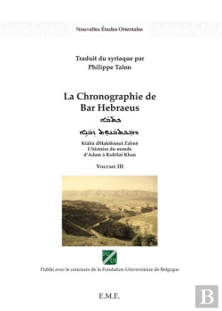 Bertrand.pt - La Chronographie De Bar Hebraeus Iii