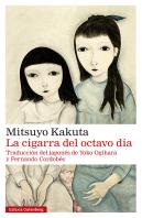 La Cigarra Del Octavo Dia Rustica