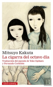 La Cigarra Del Octavo Dia Rustica