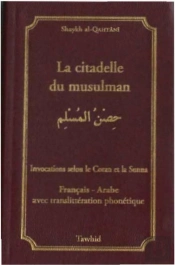 La Citadelle Du Musulman (7e Édition)