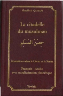 Bertrand.pt - La Citadelle Du Musulman (7e Édition)
