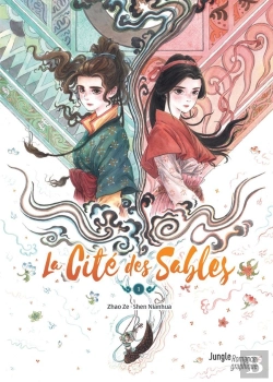 Bertrand.pt - La Cité Des Sables Tome 1