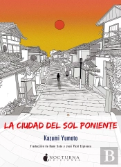 La Ciudad Del Sol Poniente