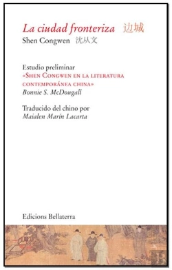 Bertrand.pt - La Ciudad Fronteriza
