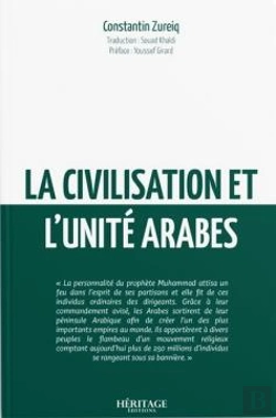 Bertrand.pt - La Civilisation Et L'Unité Arabes