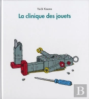 La Clinique Des Jouets