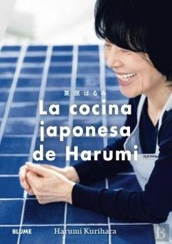 Bertrand.pt - La Cocina Japonesa De Harumi