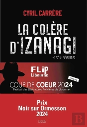 La Colère D'Izanagi