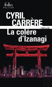 La Colère D'Izanagi