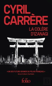 La Colère D'Izanagi