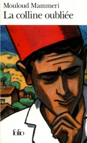La Colline Oubliée