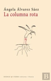 La Columna Rota