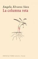 La Columna Rota