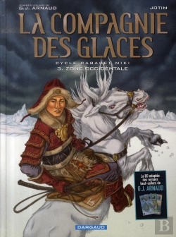 Bertrand.pt - La Compagnie Des Glaces ; Cycle Cabaret Miki T.3 ; Zone Occidentale