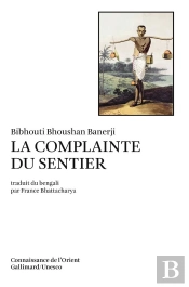 La Complainte Du Sentier