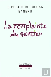 La Complainte Du Sentier