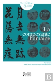 La Composante Humaine