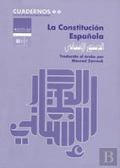 La Constitución Española (Traducida Al Árabe)