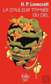 La Couleur Tombee Du Ciel