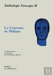 La Couronne De Philippe