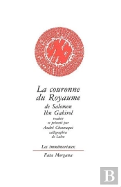 La Couronne Du Royaume