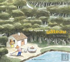La Course Au Gâteau