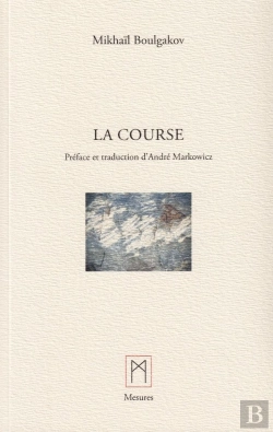 Bertrand.pt - La Course