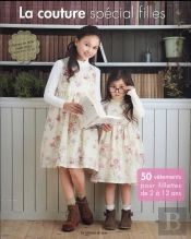 La Couture Special Filles