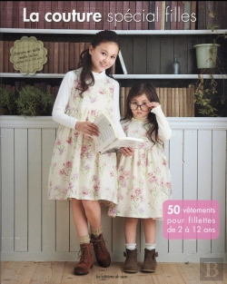 Bertrand.pt - La Couture Special Filles