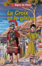 La Croix Et Le Glaive