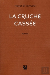La Cruche Cassée