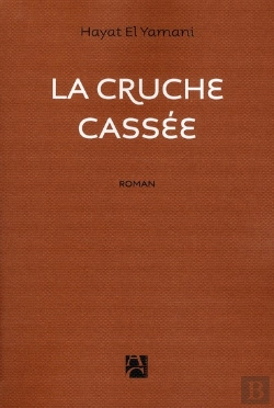 Bertrand.pt - La Cruche Cassée
