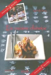 La Cuisine Chinoise