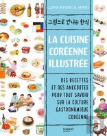 La Cuisine Coréenne Illustrée