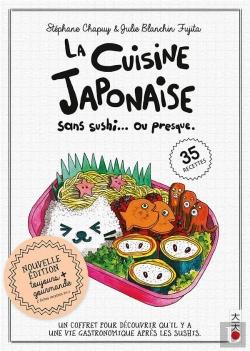 Bertrand.pt - La Cuisine Sans Sushi... Ou Presque